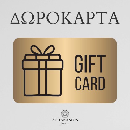 gift-card
